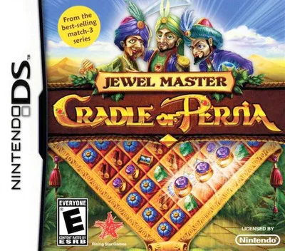 Jewel Master: Cradle of Persia (NDS)