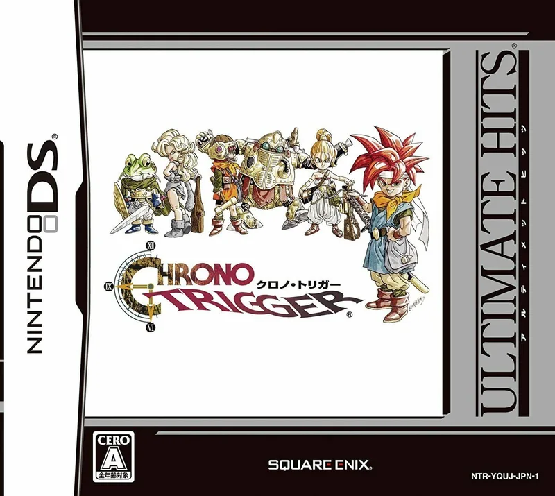 Chrono Trigger [Ultimate Hits]