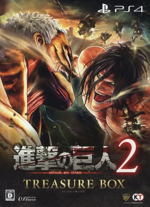 Attack on Titan 2 (NSW)