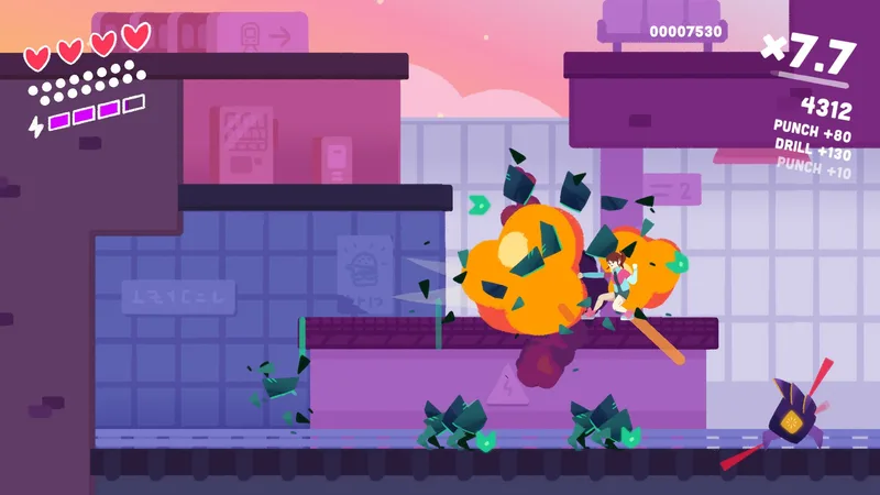 Super Crush KO (NSW)
