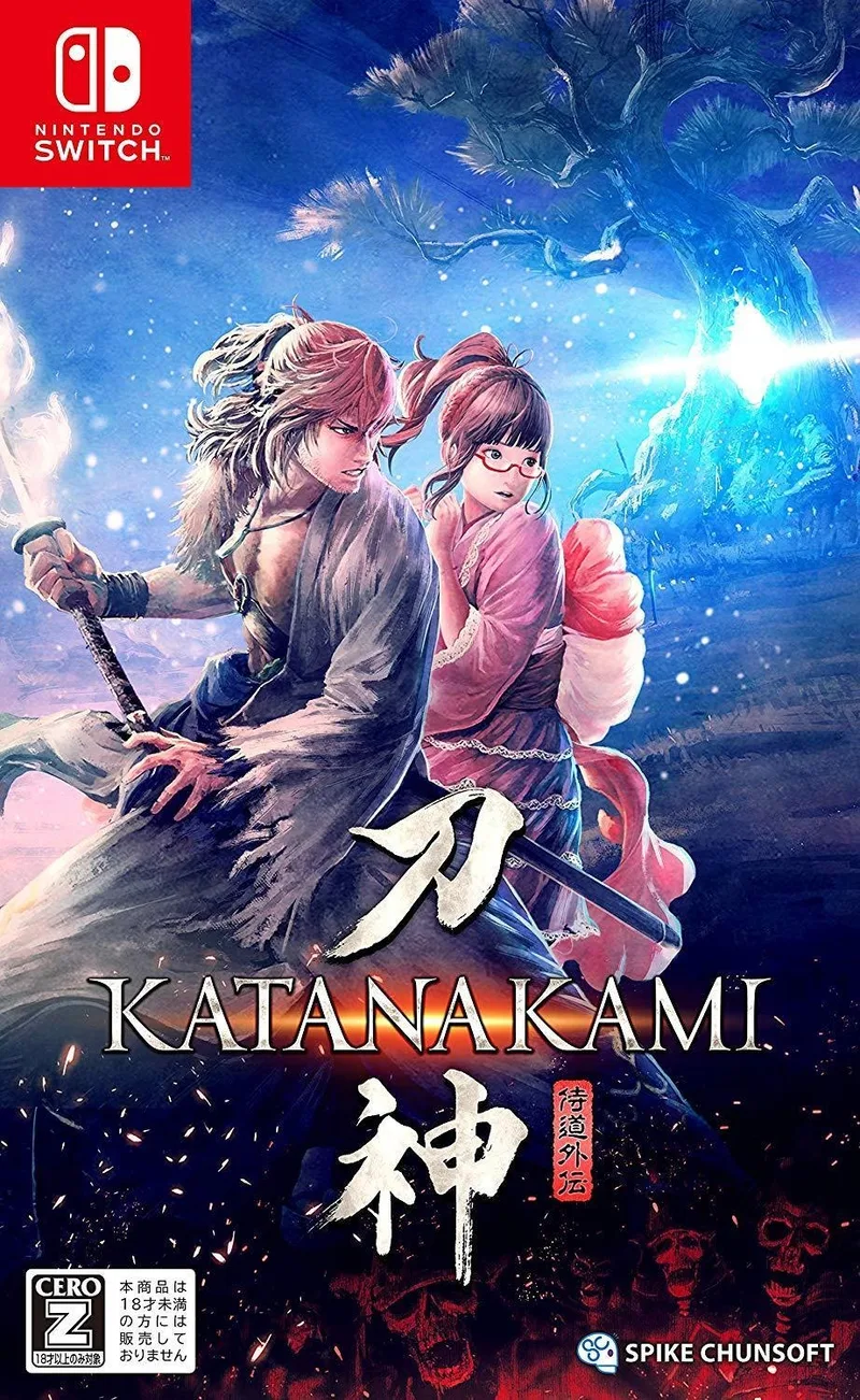 Katanakami