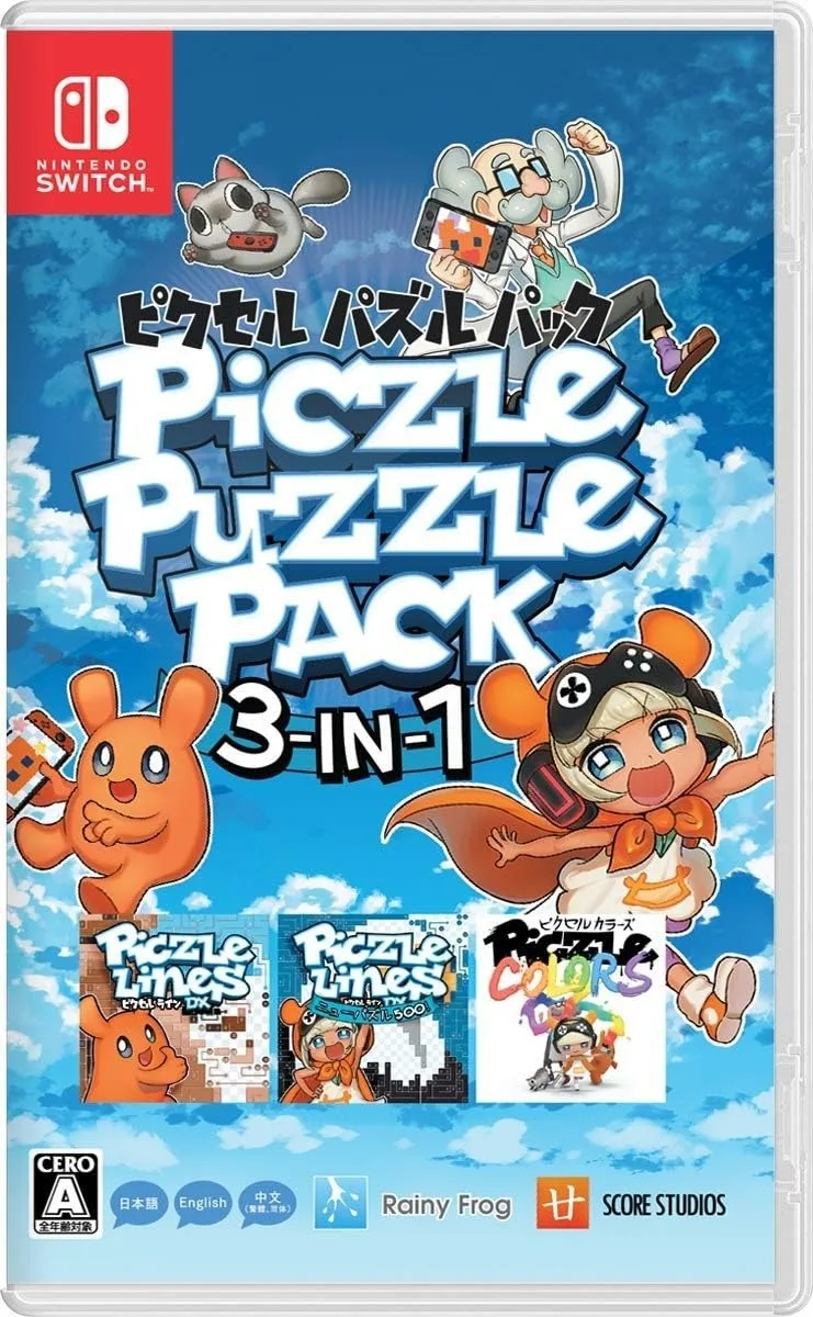 Piczle Puzzle Pack 3-in-1 (NSW)