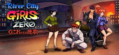 River City Girls Zero (NSW)