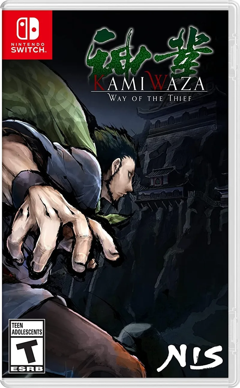 Kamiwaza: Way of the Thief (NSW)
