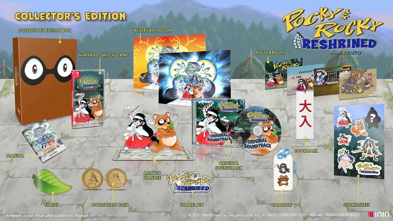 Pocky & Rocky: Reshrined [Collector's Edition] (NSW)