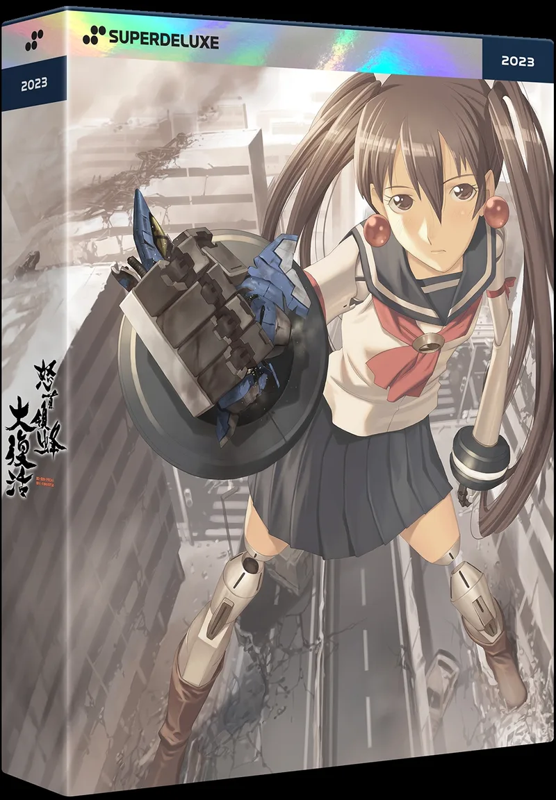 DoDonPachi Resurrection [Superdeluxe Games]