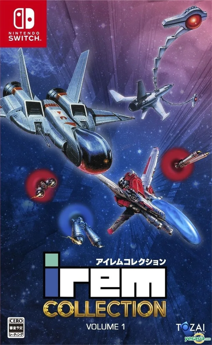 Irem Collection Volume 1
