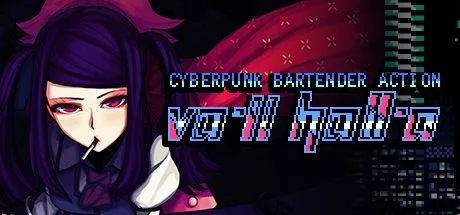 Va-11 Hall-A [Limited Run] (NSW)