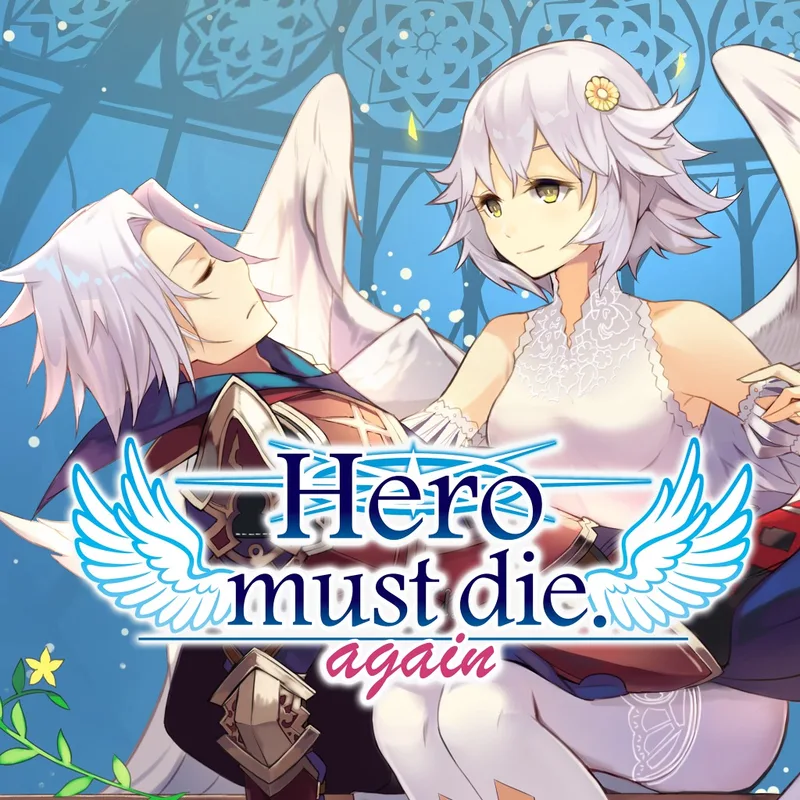 The Hero Must Die (NSW)