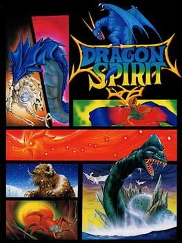 Dragon Spirit (PCE)