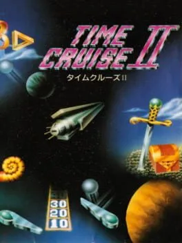 Time Cruise II (PCE)
