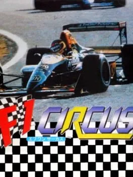 F1 Circus (PCE)