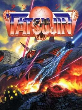 Tatsujin (PCE)