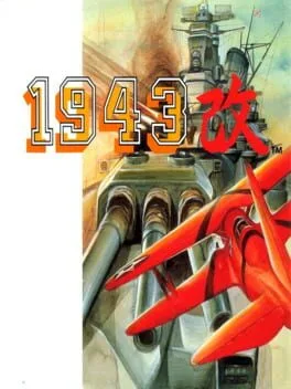 1943: Kai (PCE)