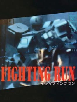 Fighting Run (PCE)