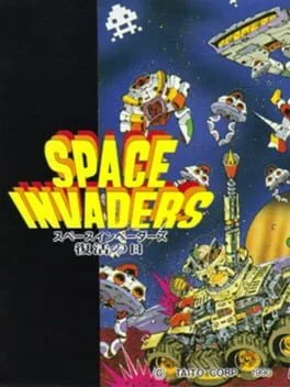 Space Invaders: Fukkatsu no Hi (PCE)