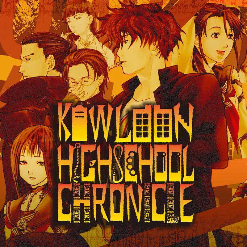 Kowloon High-School Chronicle (PC)