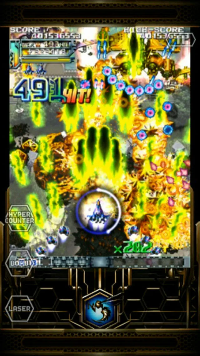 Dodonpachi Resurrection (PC)
