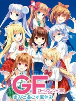 Girl Friend Beta (PS VITA)
