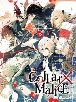 Collar x Malice (PS VITA)