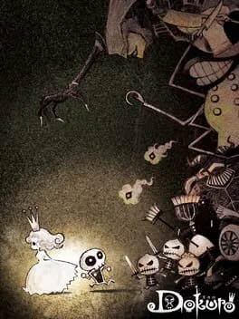Dokuro (PS VITA)
