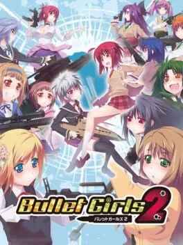 Bullet Girls 2 (PS VITA)