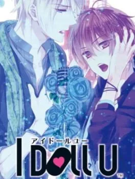 I Doll U (PS VITA)