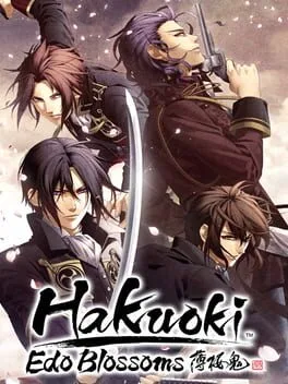 Hakuoki: Edo Blossoms (PS VITA)