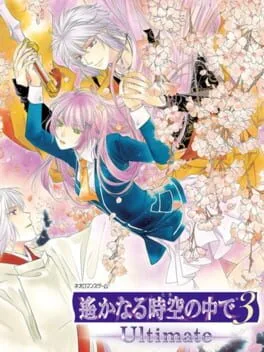 Harukanaru Toki no Naka de 3 Ultimate (PS VITA)