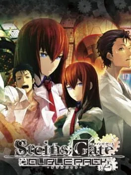 Steins;Gate Double Pack (PS VITA)