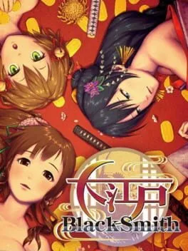 Ooedo Blacksmith (PS VITA)