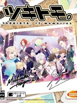 Tsukitomo Tsukiuta 12 Memories (PS VITA)