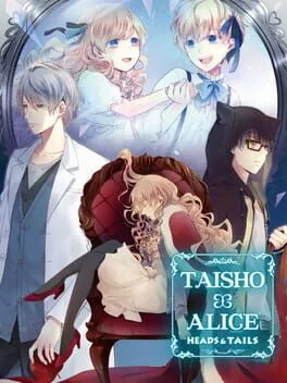 Taisho x Alice: Heads & Tails! (PS VITA)