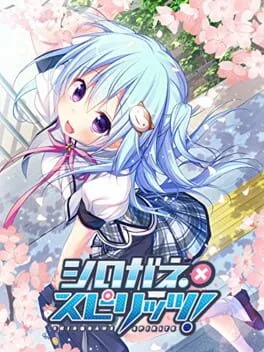 Shirogane x Spirits (PS VITA)