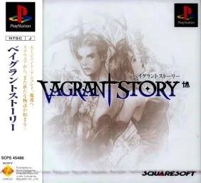 Vagrant Story (PS1)