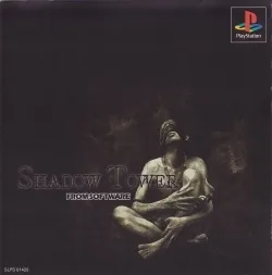 Shadow Tower