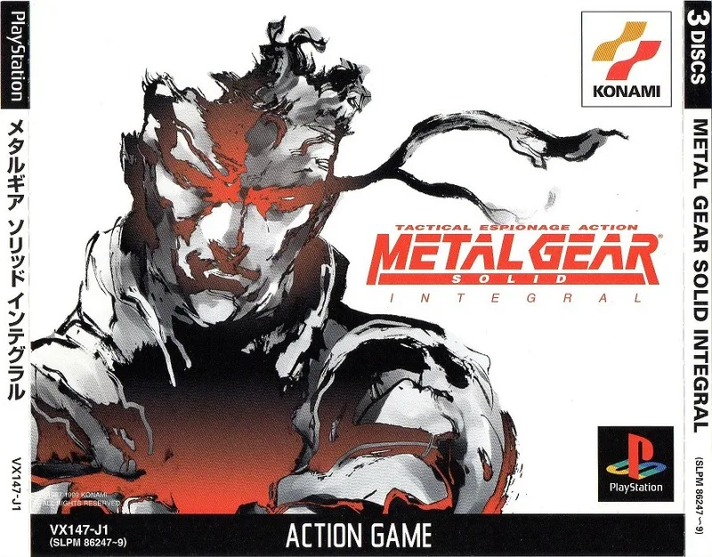 Metal Gear Solid: Integral