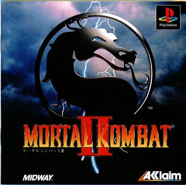 Mortal Kombat II (PS1)