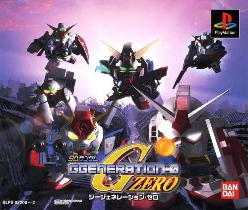 SD Gundam G Generation Zero (PS1)