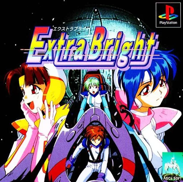 Extra Bright (PS1)