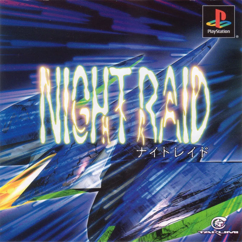 Night Raid (PS1)