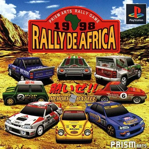 Rally de Africa (PS1)