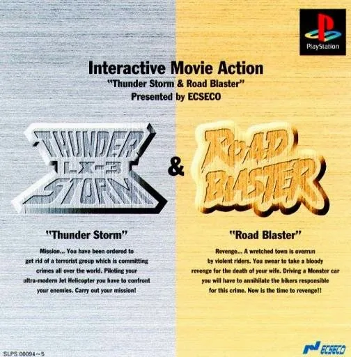 Thunder Storm LX-3 & Road Blaster (PS1)