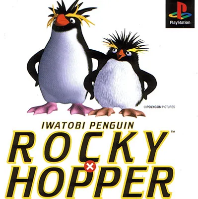 Iwatobi Penguin Rocky x Hopper (PS1)