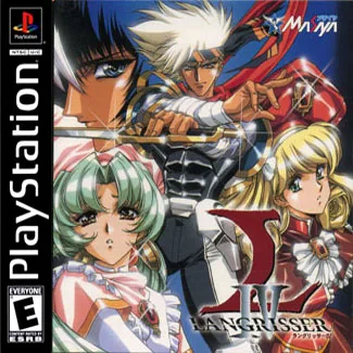 Langrisser IV (PS1)
