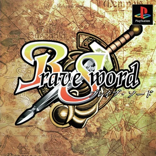 Brave Sword (PS1)