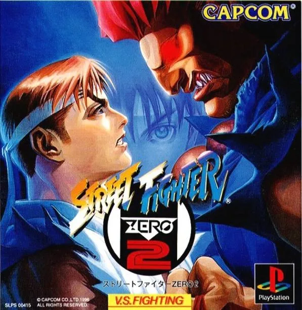 Street Fighter Zero 2' (PS1)