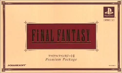 Final Fantasy I+II [Premium Package]