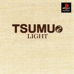 Tsumu Light (PS1)