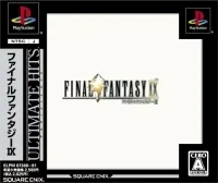 Final Fantasy IX - Ultimate Hits (PS1)